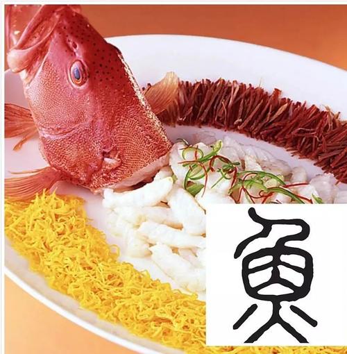 从“案板”到“餐桌” 疫情之下，水产品为何仍是安心之选